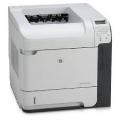 Máy in A4 giá rẻ,HP LaserJet P4015n (CB511A)rẻ