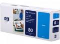 Đầu phun Hp 80 ( Cyan) -C4821A giá rẻ